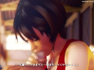 Miglior 3D Hentai SPORTS GIRL SPORTS GIRL fetish sportUniform paizuri handjob crempie orale